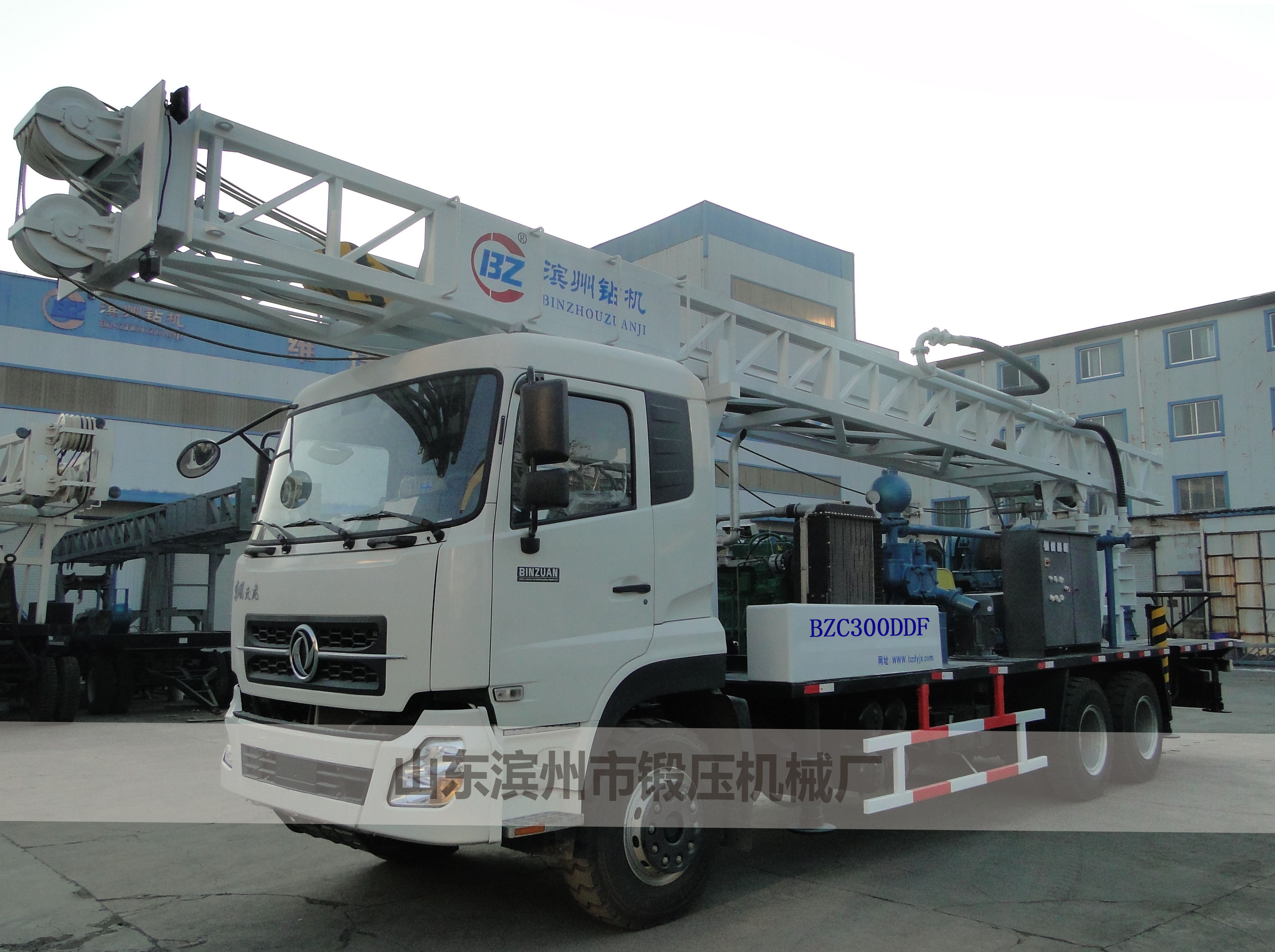 BZC300DDF6x4IV車裝水井工程鉆機(jī)